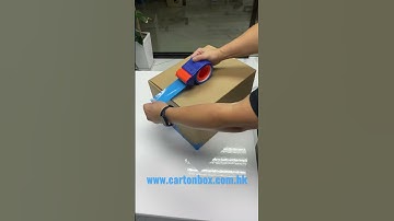 How to use sealing tape to seal cartons effectively #cardboard