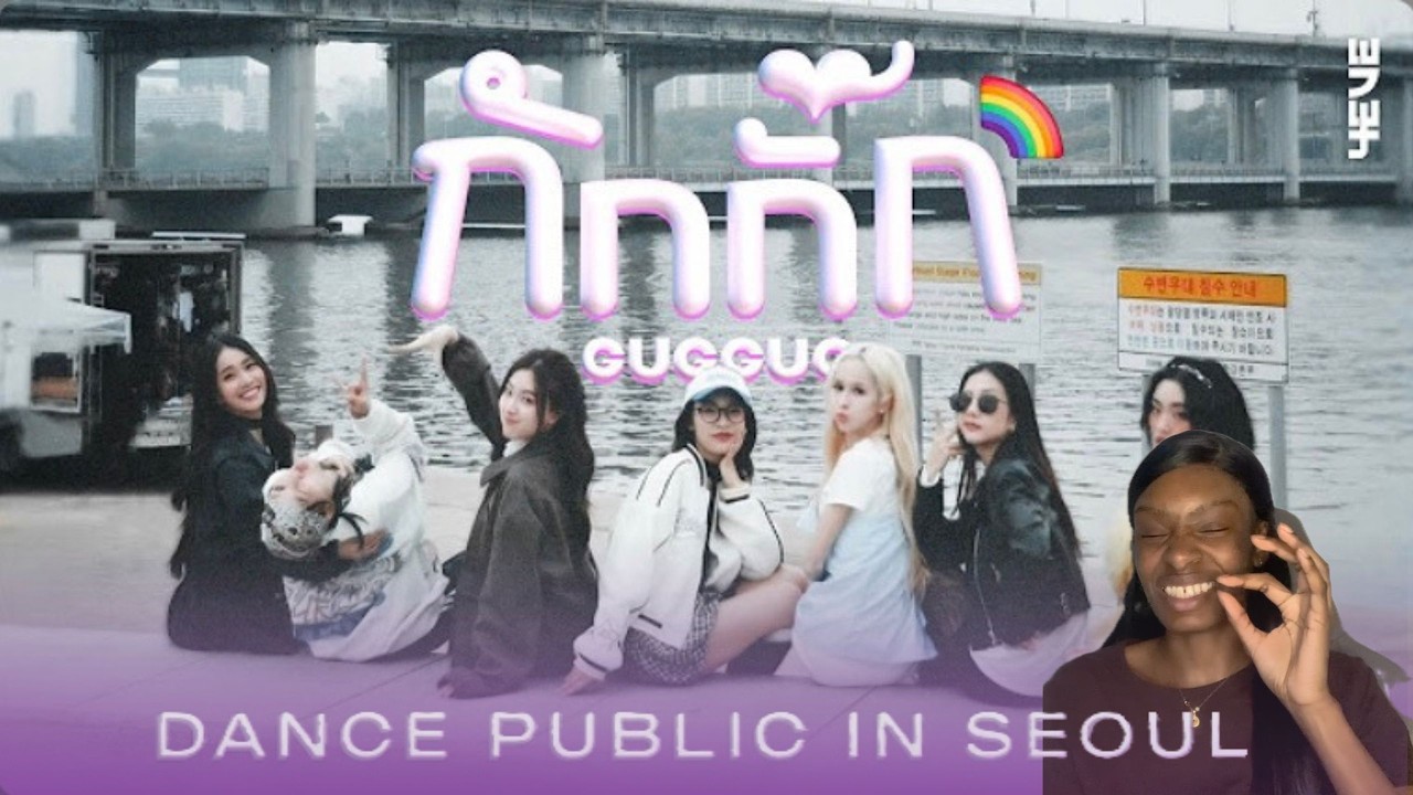 กักกั๊ก GUGGUG - 4EVE [Dance Public in SEOUL] Reaction!