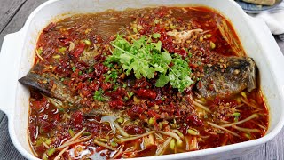 Mala Lovers! Oven-Roasted Sichuan Spicy Grilled Fish 重庆烤鱼 Chinese Szechuan Chong Qing Hot Pot Recipe