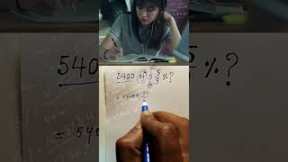 Simple Percentage Concept...How