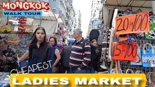 📍MONG KOK LADIES MARKET - Hong Kong's Cheapest Street Market | Walk tour In 4k 