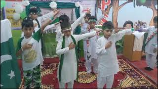 6 September Tabulo Defence Day Celeberation At American Public School Bk
