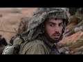 The Bardelas Battalion: Urban Combat | IDF in Vision