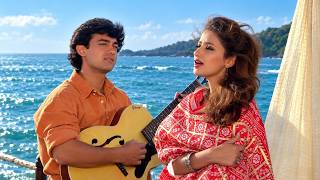 Raja Ko Rani Se - 4K Video | Akele Hum Akele Tum | Aamir khan &  Manisha | 90's Romantic Songs