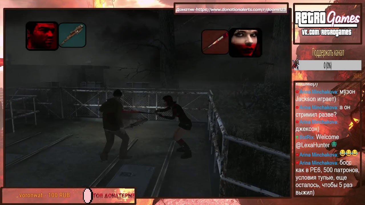 Коопим с IffaStreams Obscure 2 (2)