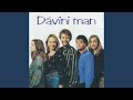 Dト Ini Man Dト Ini Man