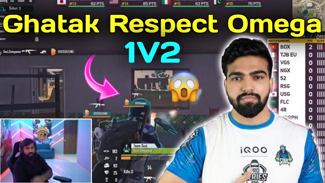 Omega 1V2🥵 Everyone Shocked  Ghatak Respect Omega 😱