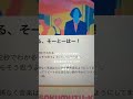 泡沫の音/グソクムズ【音楽行脚録】note(コメント欄固定のリンク)と連動してます! #nowplaying #グソクムズ #シティフォーク#インディーロック