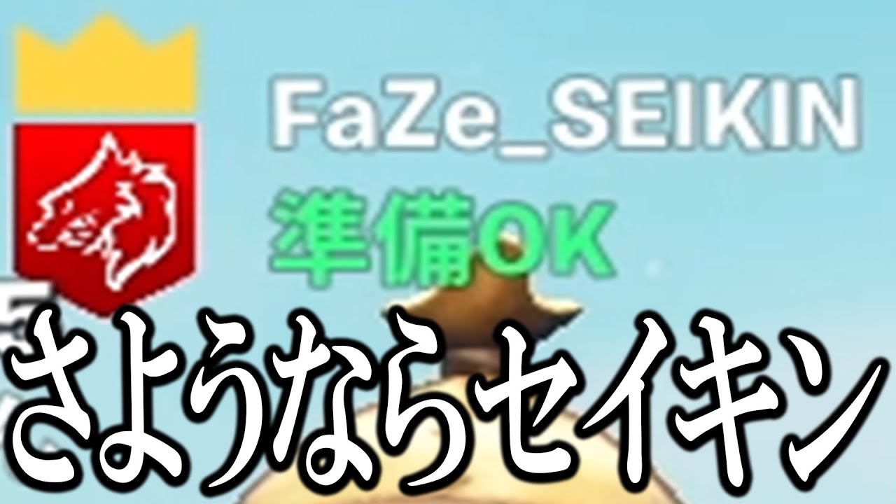 Thống Ke Video Youtube Cho マンダロリアンのクエスト ティア1 右肩のスタイル変更 フォートナイト攻略 Noxinfluencer