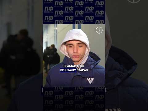 Видео: Шапаренко розповів про своє повернення