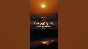 تلاوة خاشعة للشيخ ياسر الدوسري من سورة لقمان 🫀🎧 #قرآن #ياسر_الدوسري#تلاوة_خاشعة#قران_كريم#سورة_لقمان