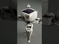 Futuristic Quadruped Innovator