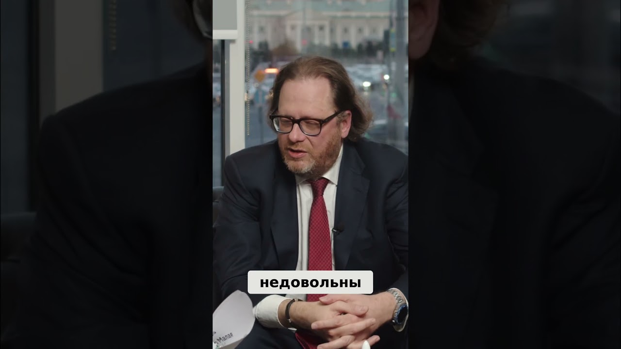 Главный СЕКРЕТ руководителя: как выбрать НАДЁЖНЫХ людей? 