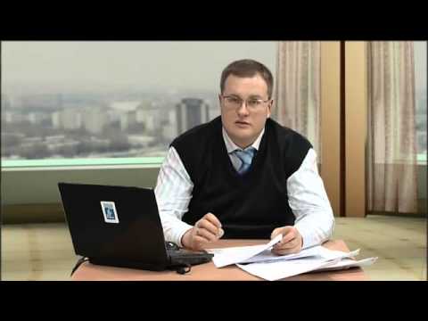 1 лекция курса "Информационно-аналитические технологии государственного и муниципального управления"