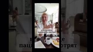 Проблемы с жкт у ребёнка #жкт #запоры #пищеварение#слабительное