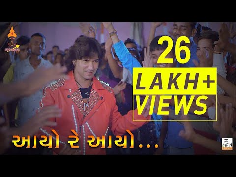 Aayo Re Aayo | Ek Radha Ek Meera | Zen Music Gujarati | Kashtabhanjan Films