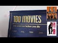 100 MOVIES YOU MUST WATCH BEFORE YOU DIE