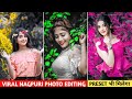 Instagram Trending Nagpuri Photo Editing | Nagpuri Photo Editing कैसे करें | Nagpuri Photo Editing