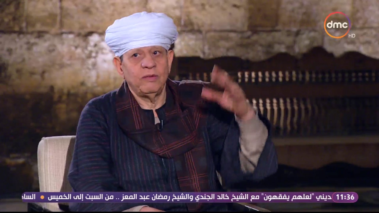 مساء dmc - الشيخ ياسين التهامي وما يشعر به إذا وجد الأعداد أكثر في حفلاته ؟