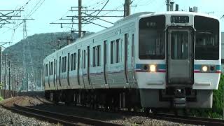 6000系 予讃線 普通列車