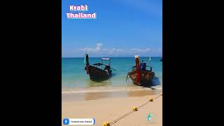 كرابي | لؤلؤة جنوب تايلاند الساحرة | Krabi Aonang