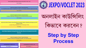 Jexpo Counselling 2023 - JEXPO & VOCLET Choice Filling step By Step Process