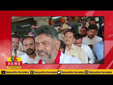 ಅಶಾಂತಿ ಮೂಡಿಸಲು ಬಿಜೆಪಿ ಆಡುತ್ತಿರುವ ಉದ್ದೇಶಪೂರ್ವಕ ನಾಟಕ: ಡಿ.ಕೆ. ಶಿವಕುಮಾರ್