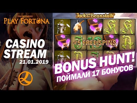 фото стримы азино777 в прямом эфире стримы азино777 в прямом эфире