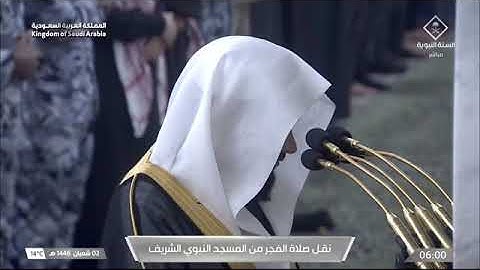 ' سورة يونس ١٢ - ٢٥ ' الشيخ #عبدالله_القرافي صلاة الفجر ٢-٨-١٤٤٦ هـ