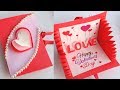 How to make Valentine's Day Card // Handmade easy card Tutorial