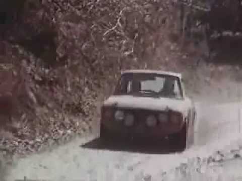 Lancia Fulvia HF Spot