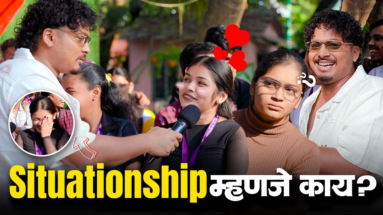 Situationship Talks with Neel | Dnyanasadhana College Thane | Episode 3 | Neel | #justneelthings