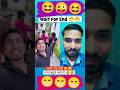मेरे सारे दोस्त सरीवाला है भी हटाकर 😆😂🤣 #comedy #funny #trending #viral #youtubeshorts #shorts