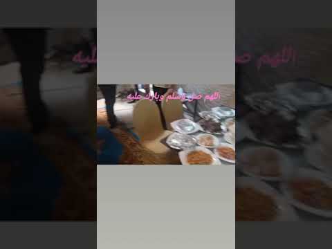 اللى جاى احلى انشاء الله