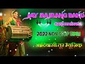 Jay bajrang band non stop timli song 2022  new adivasi tur music  party look