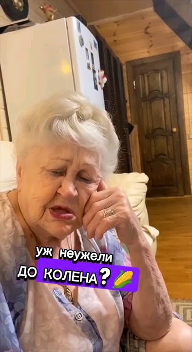 Шутки в рифму про имена #юмор #прикол #шутки #имена - YouTube