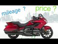 Honda Gold Wing (2018) :- price, engine, brakes, tyres etc all specifications in Hindi | bikebone |