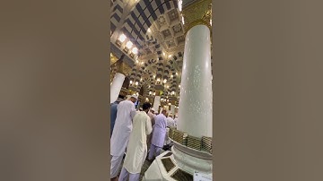 تلاوة خاشعة وجميلة من سورة إبراهيم للشيخ د.أحمد الحذيفي عشاء الاثنين ١٩-٢-١٤٤٥هـ