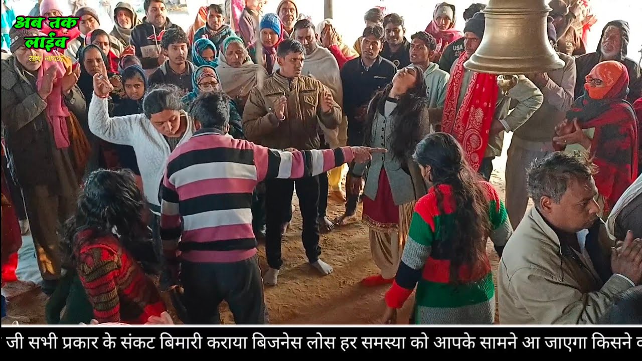 संकटों को कैसे सजा मितती है / धीकाडा धांम / trilok Bharati jaikara / sajada / trilok Bharati bhajan