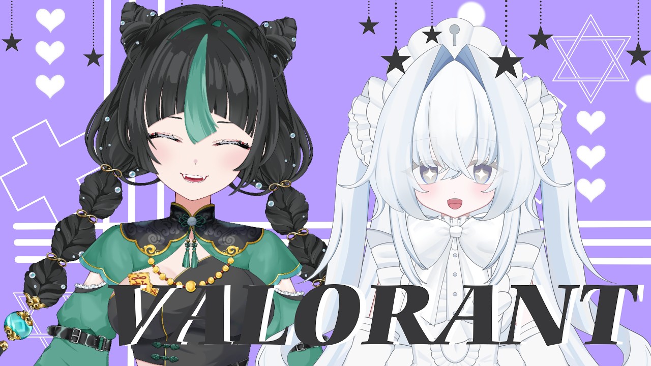 【#VALORANT】突発！！すいっとばろ🪦‪💚#新人VTuber#VTuber#ゲーム配信