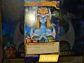 Mystical Elf / Orica / Rush Duel /Mystische Elfe / ホーリー・エルフ