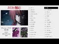 TVã‚¢ãƒ‹ãƒ¡ã€Œã‚‹ã‚ã†ã«å‰£å¿ƒ ï¼æ˜Žæ²»å‰£å®¢æµªæ¼«è­šï¼ã€Blu-ray/DVD 3 ã‚ªãƒªã‚¸ãƒŠãƒ«ãƒ»ã‚µã‚