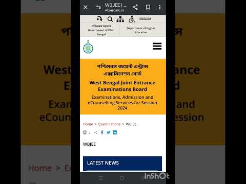 How to Check