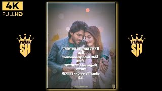 😘 Allu Arjun And Pooja 😍 Love 🌹 4k Ultra HD Status ❤️ Whatsapp Status🔥 With Lyrics 🍁