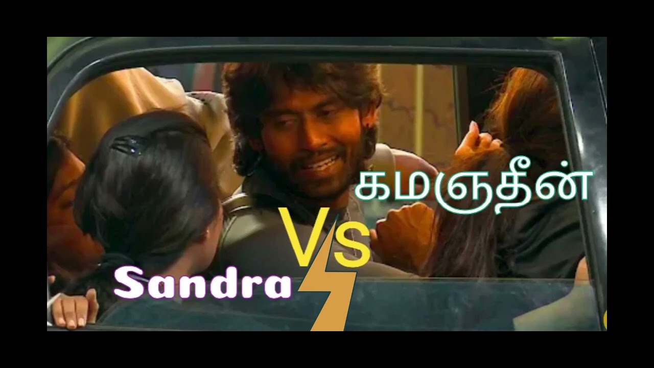 Car Task Fight | Sandra VS kammu fight 