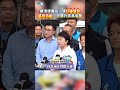 政治領導者之間的對抗