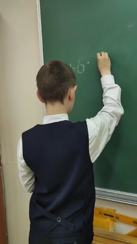 формула деления с остатком - YouTube