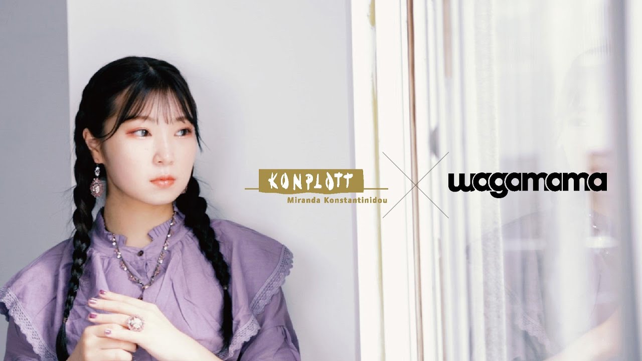 KONPLOTT×wagamama_Ryoko_ Stand Up
