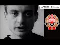 APTEKA - Synteza [OFFICIAL VIDEO]