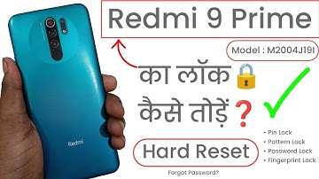 Redmi 9 Prime Password Unlock | Redmi 9 Prime (M2004J19I) Hard Reset | Redmi 9 Prime Forgot Password
